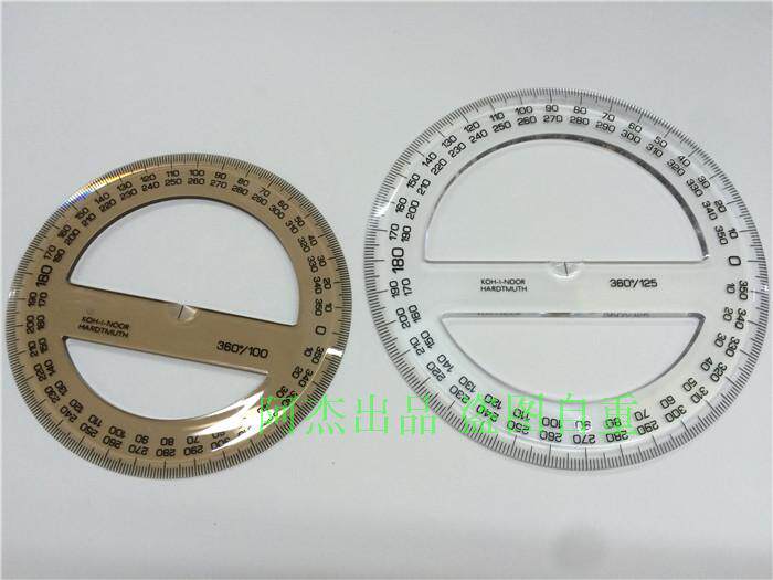 包邮捷克进口酷喜乐全圆仪 全圆量角器 180度分度器 360度量角器