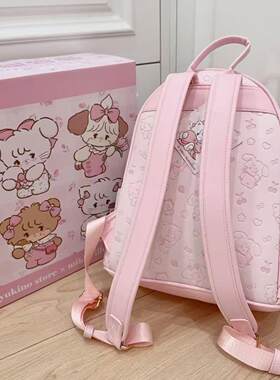 kitty粉色双肩包通勤小背包