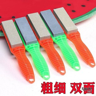 带手柄多功能粗细双面快速磨刀石小巧便携式家用厨房磨刀棒磨刀器
