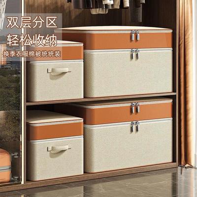 被子收纳袋子整理袋衣物牛津布加厚装冬天棉被衣服的专用袋大容量