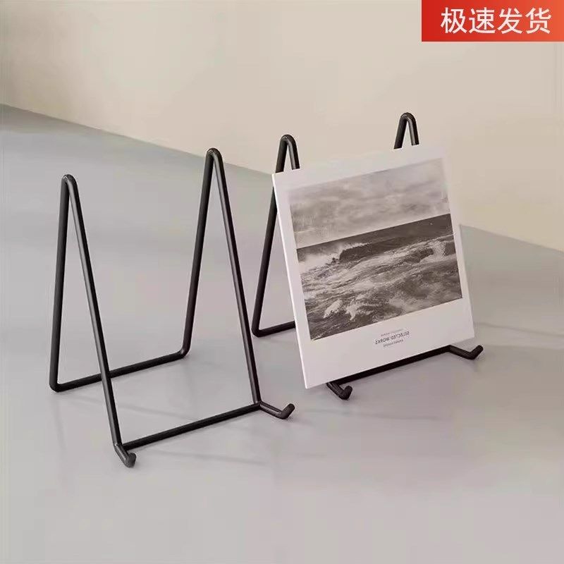 装饰圆盘瓷盘子支架展示架钟表托架盘架相框架托铁艺架子展会