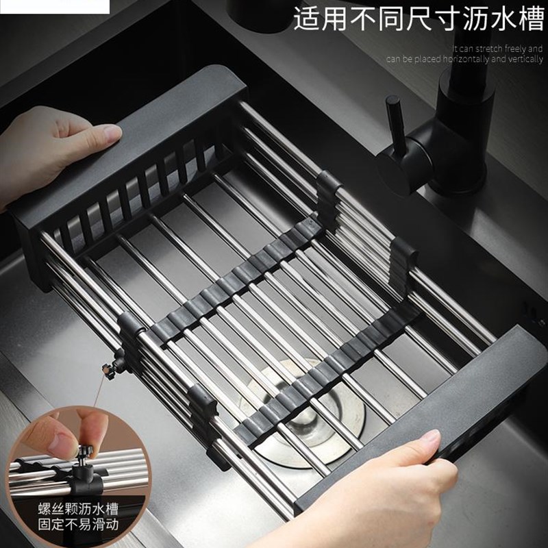 洗菜盆控水蓝厨房水槽伸缩沥水架水池置物架洗碗池滤干餐具沥水篮
