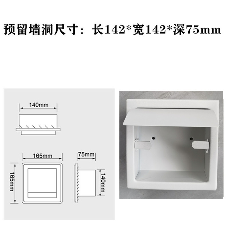厕纸架暗装入墙式纸巾架嵌入式卷纸架酒店卫生间纸巾盒不锈钢壁龛