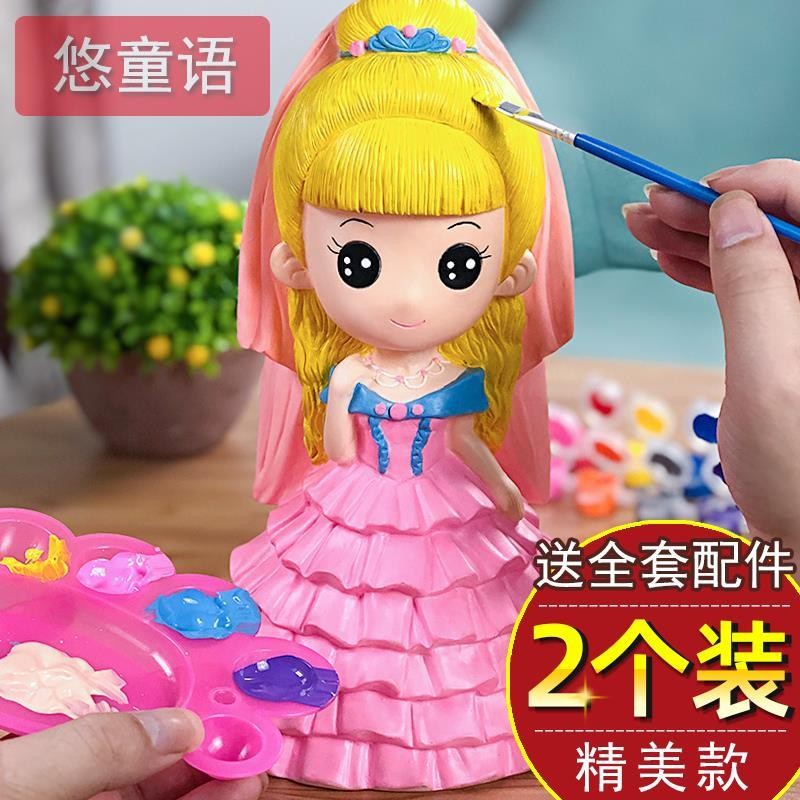 儿童颜料画涂色小狗彩绘石膏娃娃彩蛋女画像造型动物小号雕像绘画