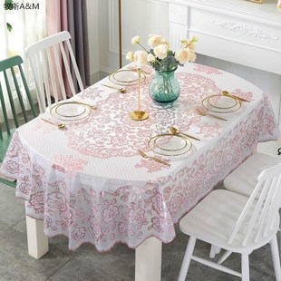 桌布放水防烫防油免洗 大桌布长方形 大 台毯桌布方形塑料 家庭