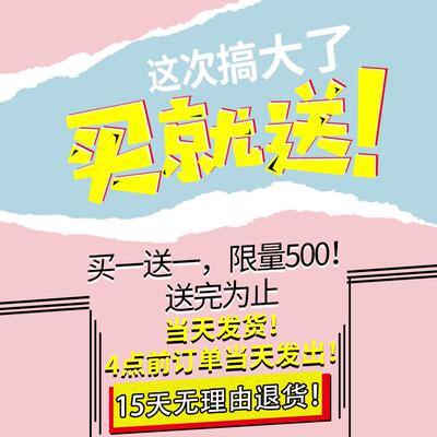 冰膜模具装冰块的容器软硅胶冻冰冰冻盒冰格子冰块盒子软底冰粒夏