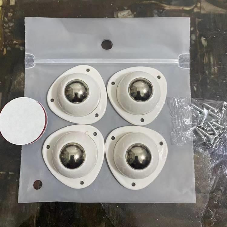 万向轮轮子滚轮脚轮拖车滑轮小推车手推车轮子尼龙粘贴式滑动底座