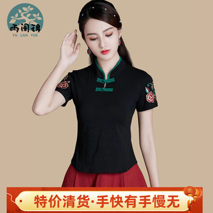 复古绣花盘扣中国风立领刺绣打底衫 民族风女装 t恤 上衣夏季 女 短袖