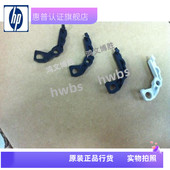 挂钩 3600卡扣3800惠普3505硒鼓左卡子 hp3000锁扣 适用 原装