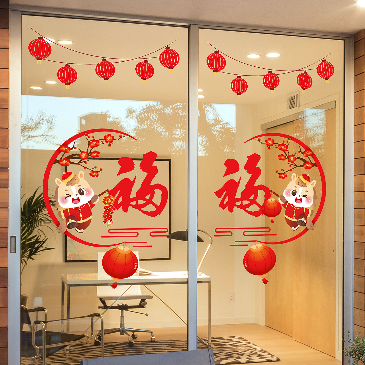 2026新年灯笼福字静电玻璃贴纸