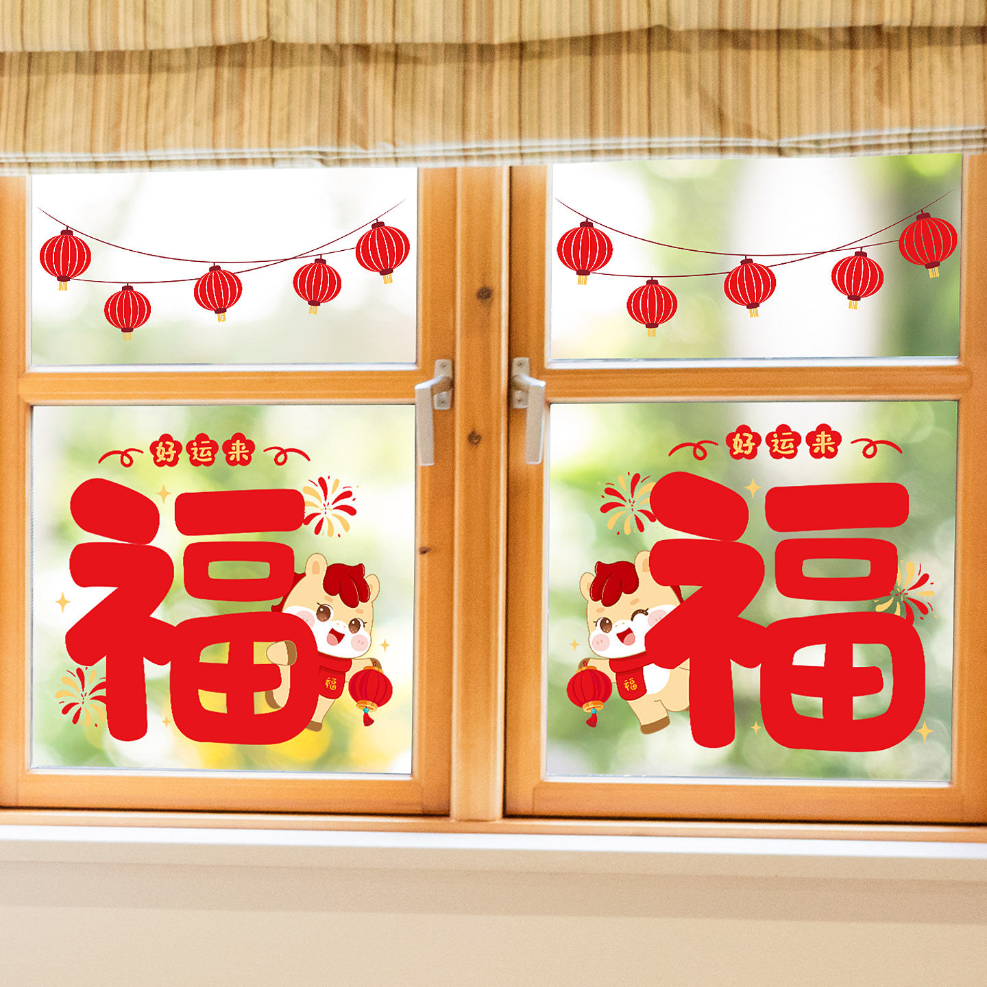 彩语玻璃PVC无胶静电贴纸