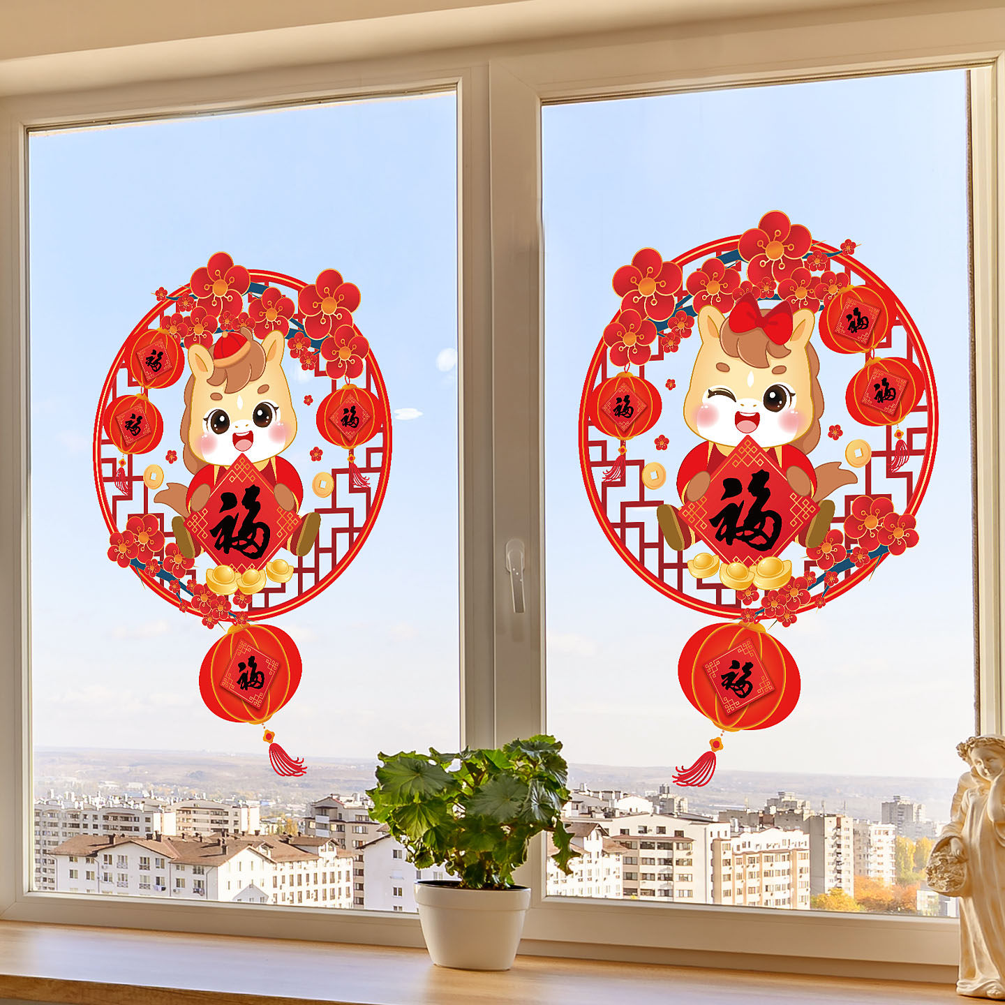 2026马年窗花新年春节过年窗贴玻璃贴纸店铺橱窗装饰布置门贴墙贴,家居饰品,软装墙贴,淘宝优惠券,粉丝福利购,淘宝优惠卷