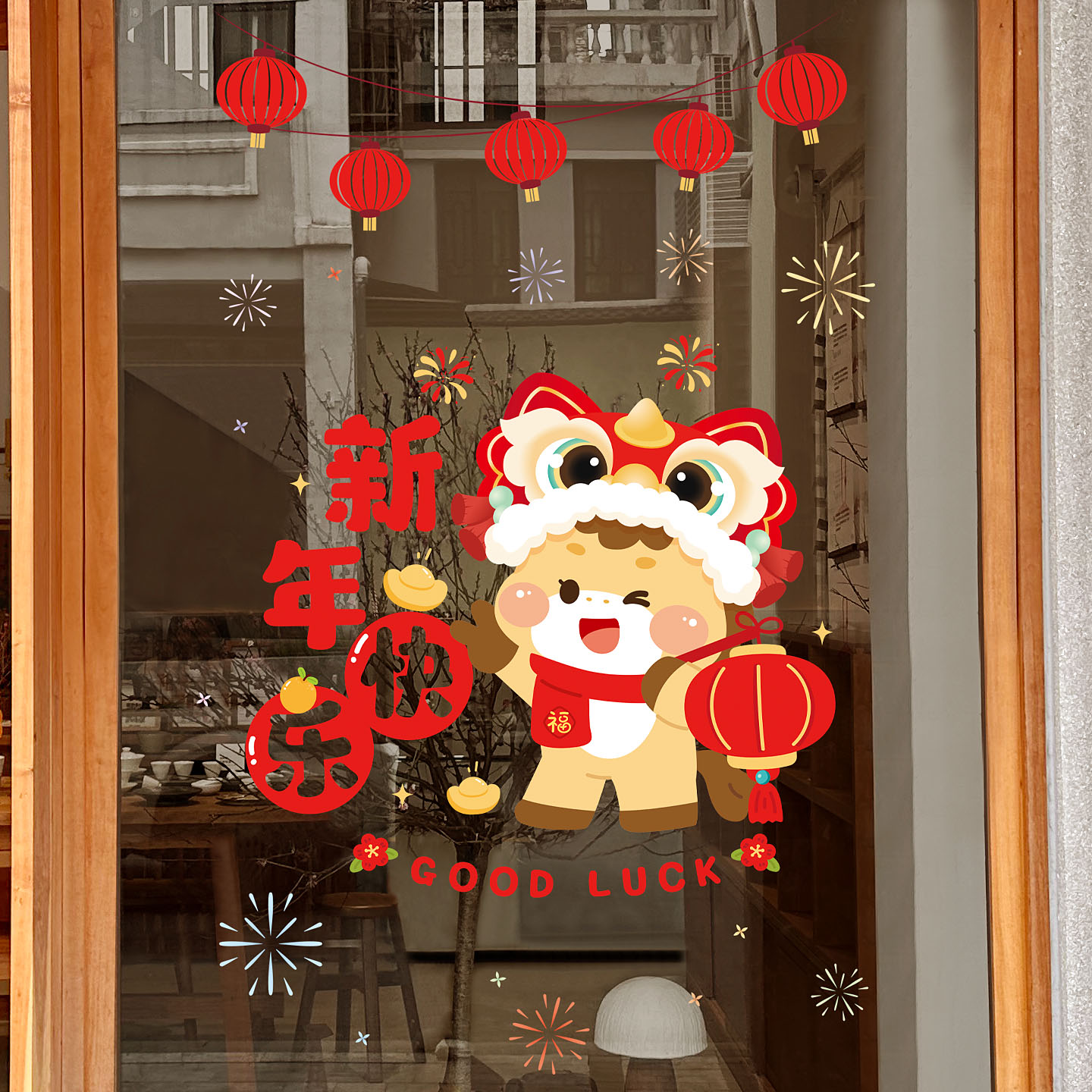 2026马年静电玻璃贴纸