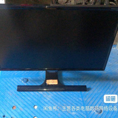 ●GeFeng●三星S24E390HL彩色显示器 24寸家用办公液晶显示器