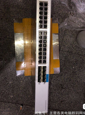 ●GeFeng●锐捷RG-5750C-28GT4XS-H Switch以太网交换机