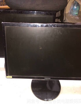 ●GeFeng●三星S22F350FHC彩色显示器 22寸 办公家用 液晶显示屏