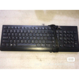 536A键盘 联想EKB 家用办公USB有线键盘 GeFeng