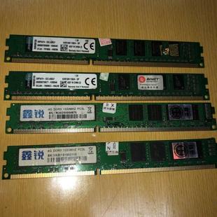 DDR3 1600 KVR16N11S8 台式 金士顿4GB 机内存 GeFeng
