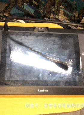 ●GeFeng●LonBo来邦NB-10000监护主机