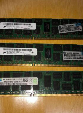 ●GeFeng● 三星8GB 2R*4 PC3L-10600R-09-11-E2-D3内存