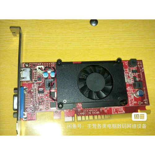 ●GeFeng●原装联想V313 VER:4.0 拆机台式机PCI-E显卡