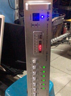 德国BAS 650W定压功放公共广播 6分区调音 扩音器放大器CB-1660P