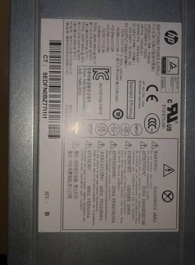 ●GeFeng●惠普PCB230电源 台式机电源  拆机原装品牌机电源