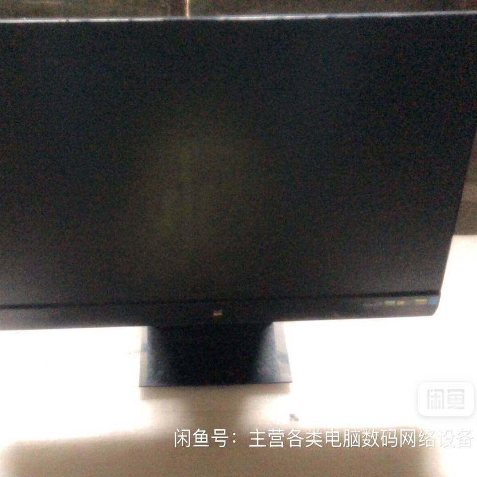 ●GeFeng●优派VX2370S-LED液晶显示器 23寸IPS无边框显示器