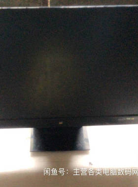 ●GeFeng●优派VX2370S-LED液晶显示器 23寸IPS无边框显示器