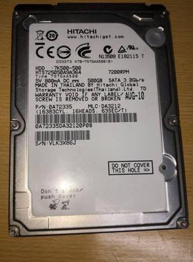 ●GeFeng●日立 HTS725050A9A364 500G 笔记本2.5寸 SATA硬盘