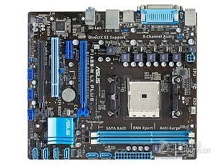 华硕 F1A55 PLUS Asus DDR3全集成FM1主板 GeFeng