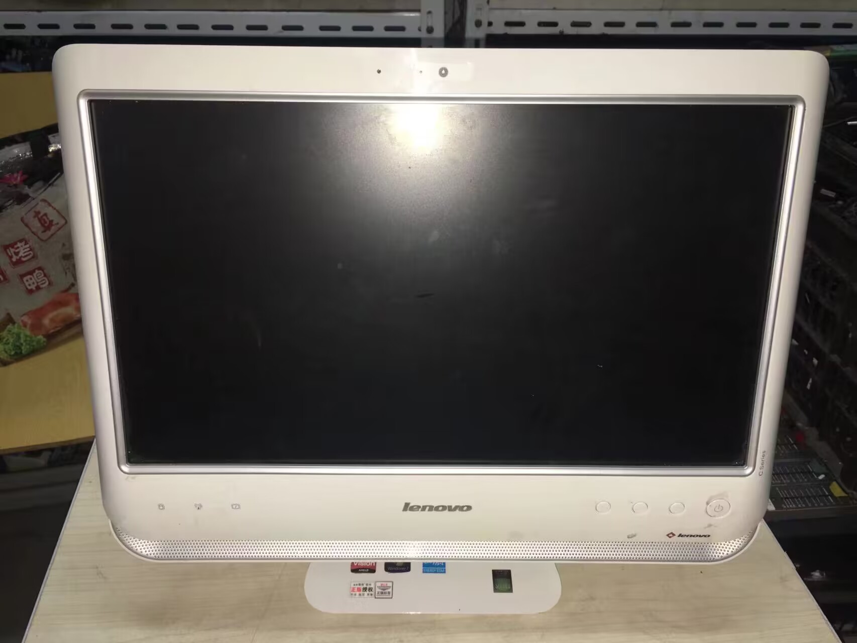 ●GeFeng●联想C21r3微型计算机 19寸电脑一体机 办公 家用一体机