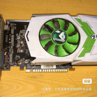 ●GeFeng●铭瑄MS-GTX750重锤1G 台式机PCI-E显卡1G/128bit/GDDR5