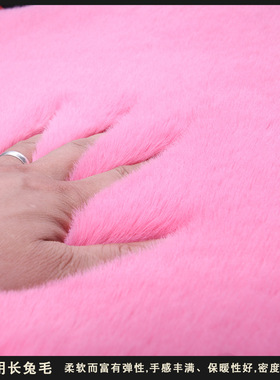 冬季汽车坐垫宝马奔驰大众保时捷modle3可爱时尚濑兔毛绒通用座垫