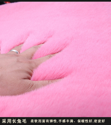 宝马冬季奔驰保时捷濑兔汽车坐垫