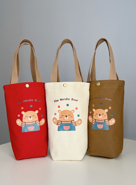 水杯袋手提袋简约雨伞保温杯保护套收纳包女包小帆布袋定制印logo