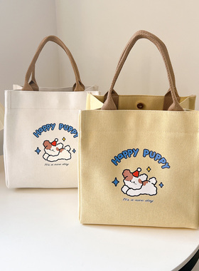 凯旋者帆布包女包手提包小包小方包便当包妈咪包帆布袋定制印logo