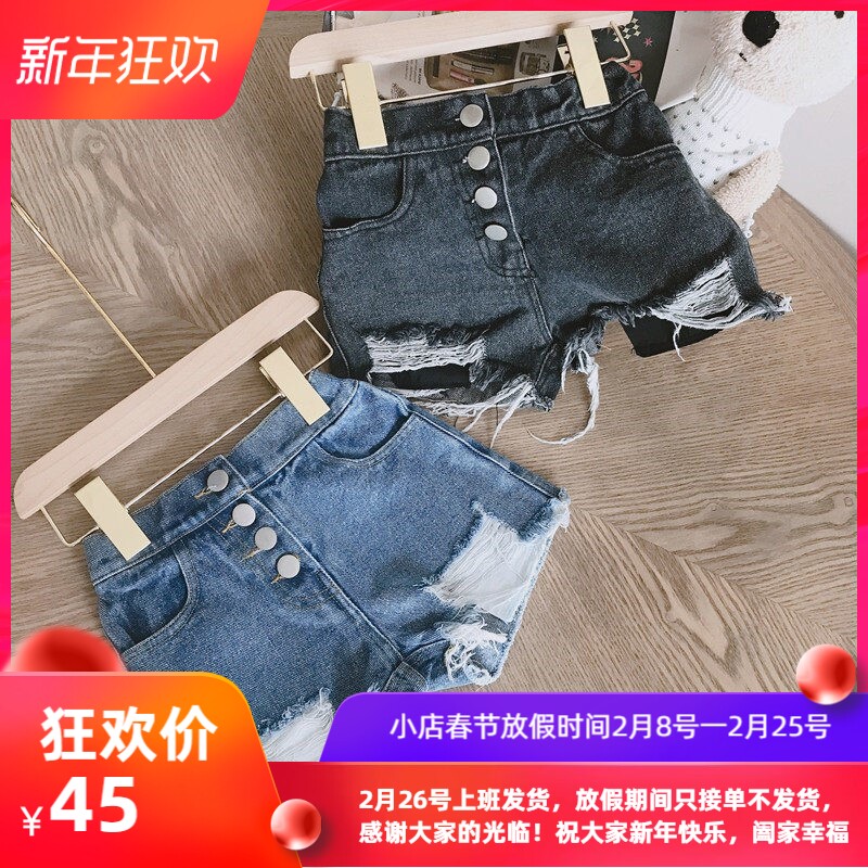女童破洞牛仔短裤黑色2026夏新款百搭洋气个性外穿热裤中小童裤子