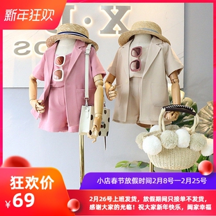 韩国女童夏装小西服套装儿童吊带上衣短裤洋气时髦气质宝宝三件套