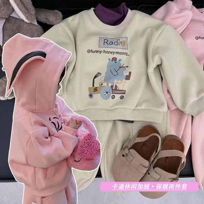 女童套装26新款洋气女宝宝秋冬卡通兔耳朵加绒加厚卫衣休闲两件套