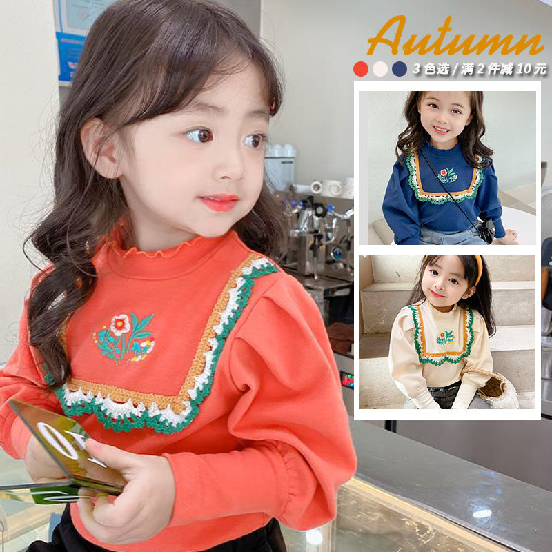 女童打底衫春秋26新款宝宝洋气刺绣花朵上衣长袖T恤衫儿童薄款潮