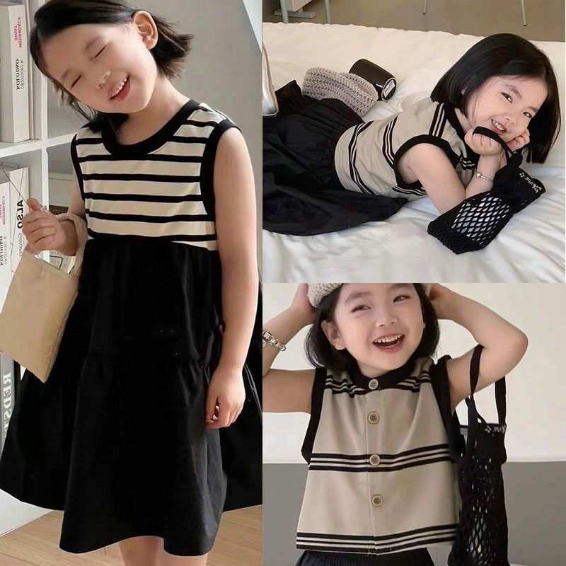 女童套装夏款2026新款儿童圆领条纹背心小女孩半身裙洋气连衣裙潮