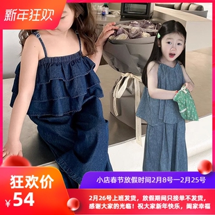 女童套装夏装2026新款女宝宝韩版洋气时髦潮吊带阔腿裤休闲两件套
