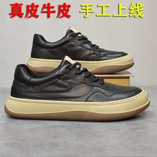 简约潮鞋男鞋新款潮流百搭歪头皮鞋时尚休闲低帮软面板鞋运动鞋男