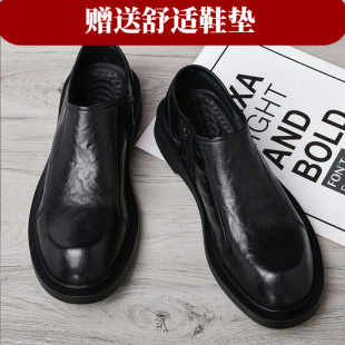 潮流休闲皮鞋男生鞋子大头德比鞋男男士懒人鞋一脚蹬上班男士皮鞋