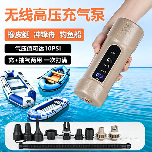 高压蓄电充气泵户外充橡皮艇帐篷
