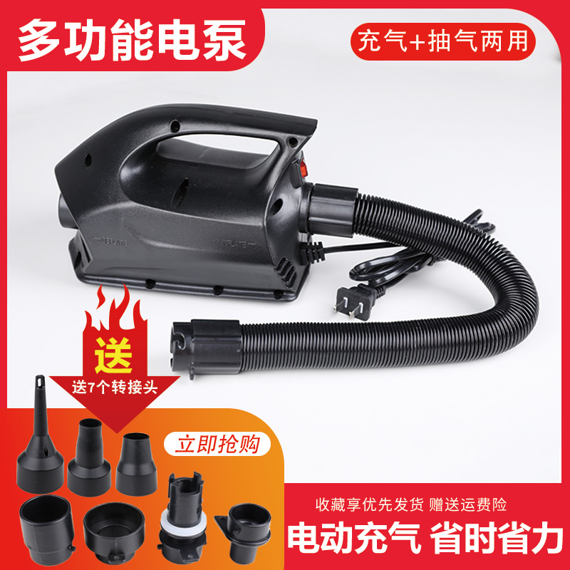 皮劃艇充氣沖鋒舟電動600w大功率