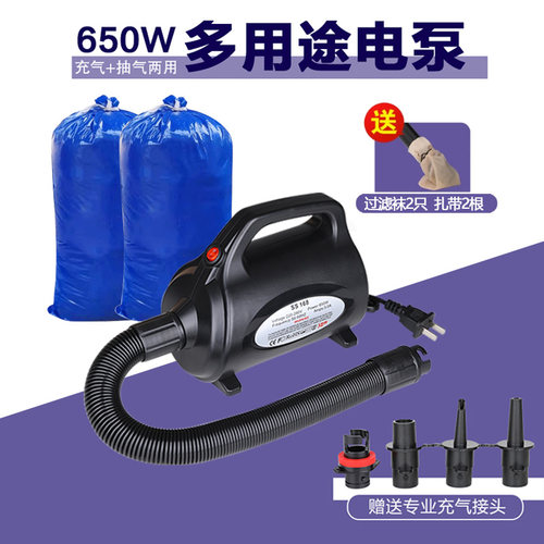 青储袋专用抽气机普通塑料袋电泵