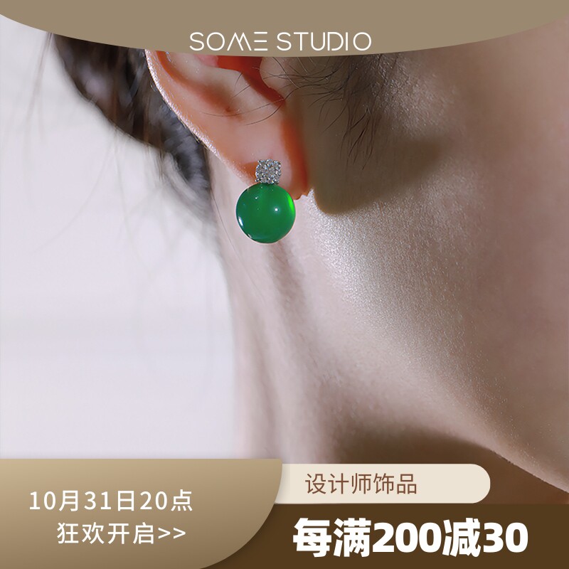 玉石耳钉S925银绿色玉髓耳环女经典中国风耳饰2023年新款耳坠饰品使用感如何?