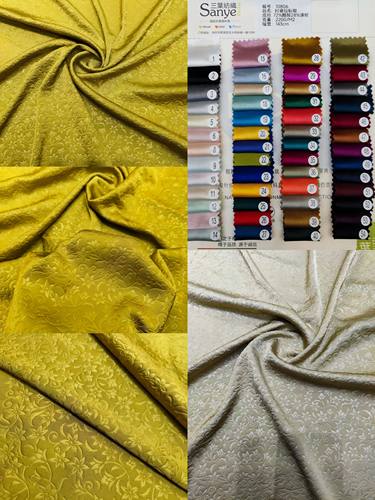 国潮夏设计女装压花面料知绫纺织